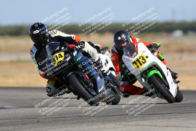 media/Sep-09-2023-Pacific Track Time (Sat) [[fbcde68839]]/B Group/1020am (Sweeper)/